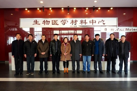 省藥監(jiān)局郭雪峰等省、市來公司蒞臨指導(dǎo)(圖1)